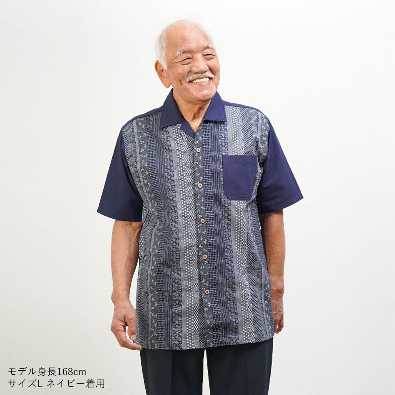 さ*さ様 60s？ヴィンテージストライプ半袖解禁シャツ　古着　Mr. Calif 綿100% 和柄ストライプ 開襟 半袖シャツ