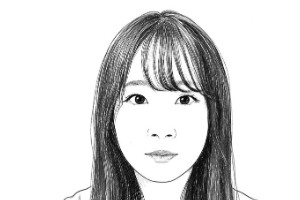 さかん