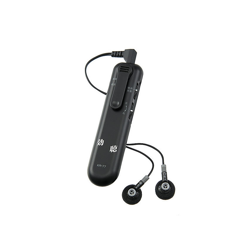 高感度集音器 効聴 | キテコ byTCマート（シニアファッション）