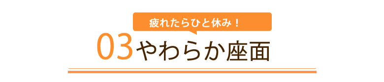 シルバーカー