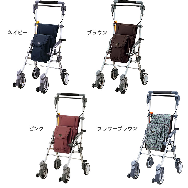 シルバーカー キャリースルーンN | キテコ byTCマート（シニア