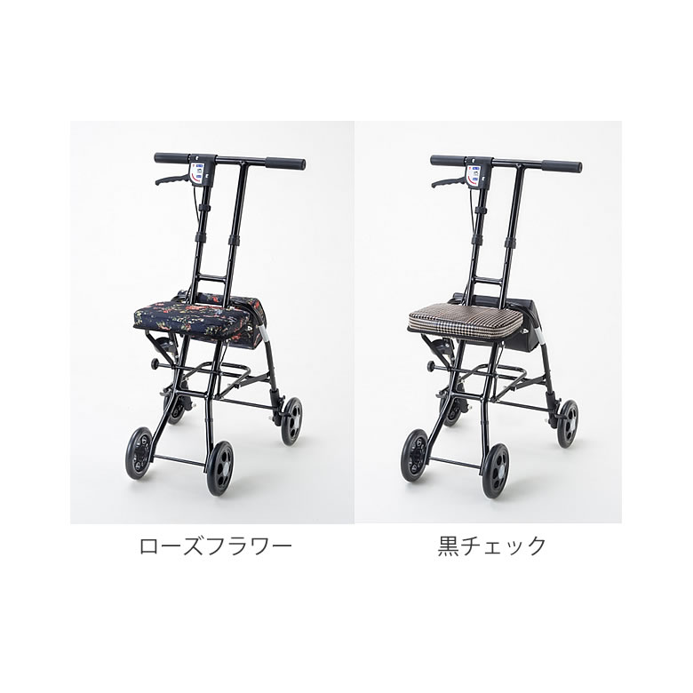 シルバーカー スキット | キテコ byTCマート（シニアファッション）