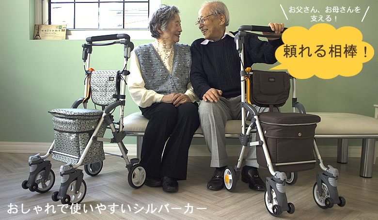コンビキャリースルーンボックスＨＩ