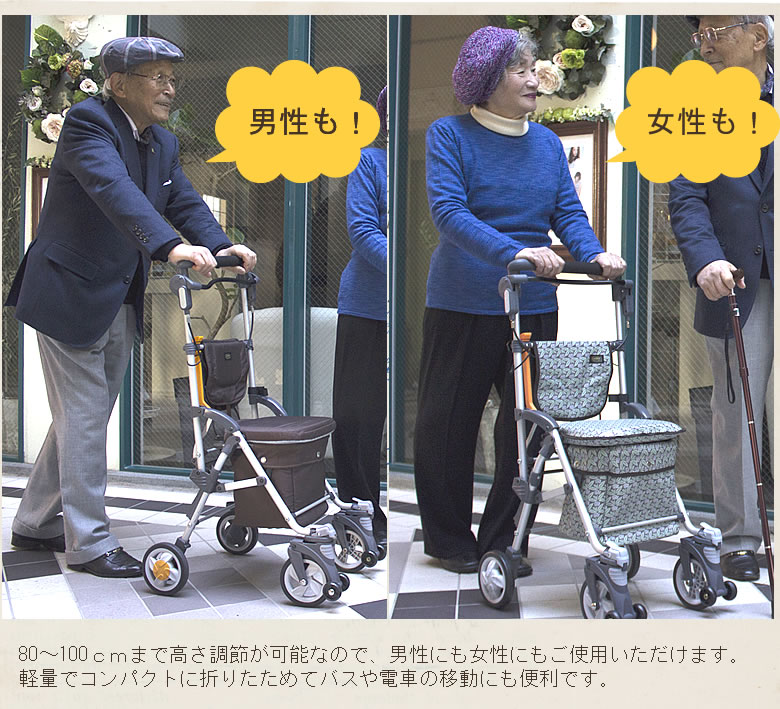 コンビキャリースルーンボックスＨＩ