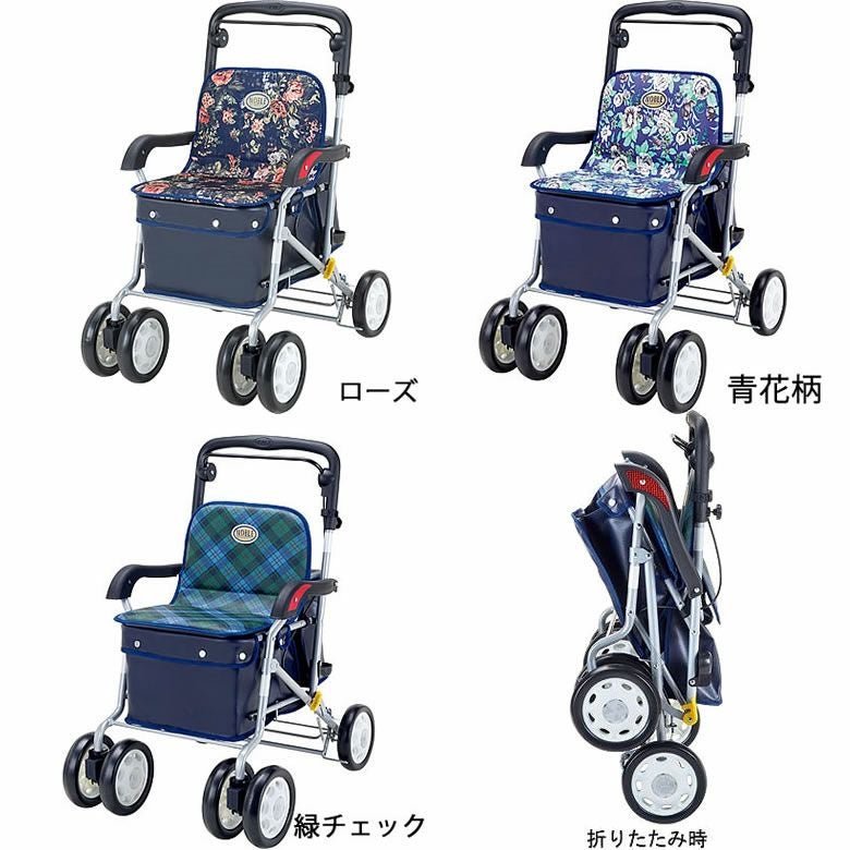 シルバーカー ノーブル | キテコ byTCマート（シニアファッション）