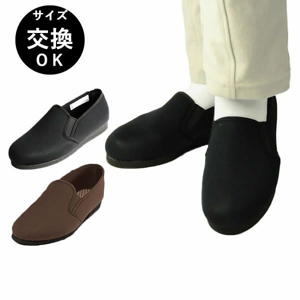 ラフィット201