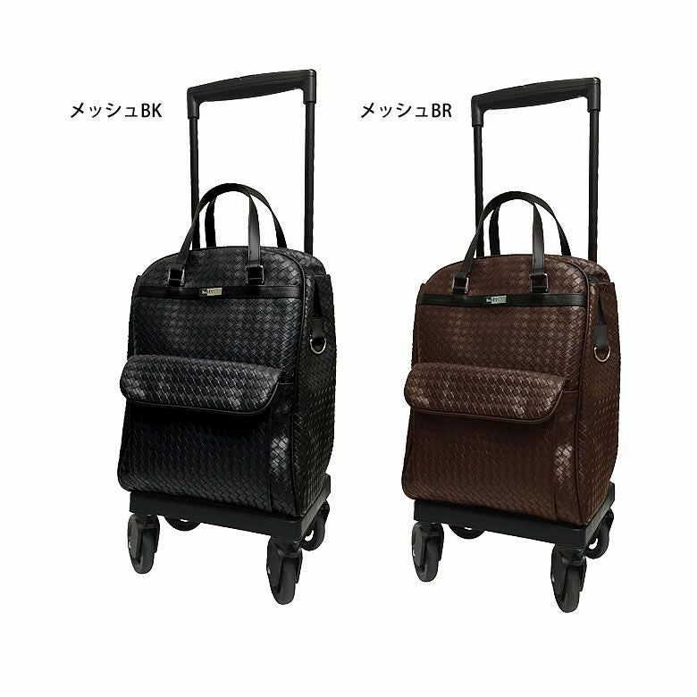 シルバーカー メロディ スムーズ | キテコ byTCマート（シニア