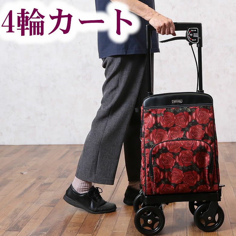 ★ジモティ割あり★ シルバニアガーデニングショップ　高さ(H)--× 幅(W)--× 奥行(D)--【joh 2480】 廃版】ガーデニングショップ シルバニアファミリー 廃盤 レア - メルカリ