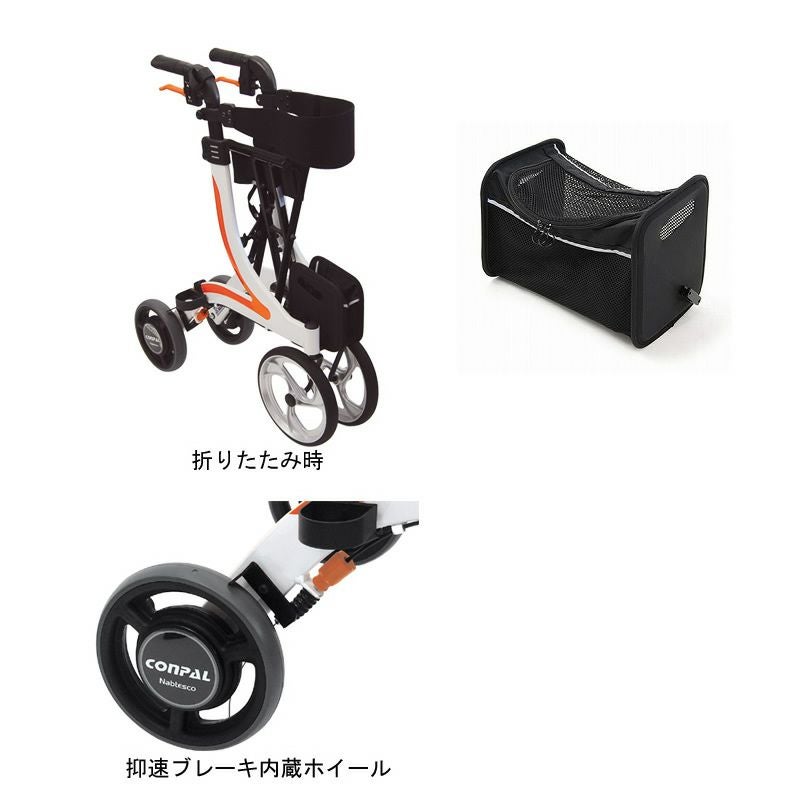 電動歩行器Kawamura カワムラサイクル】室内用四輪歩行器 KW17 | 手押し車 通販の