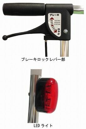 シルバーカー アソシエ | キテコ byTCマート(シニアファッション) シルバーカー アソシエ | キテコ byTCマート(シニアファッション)
