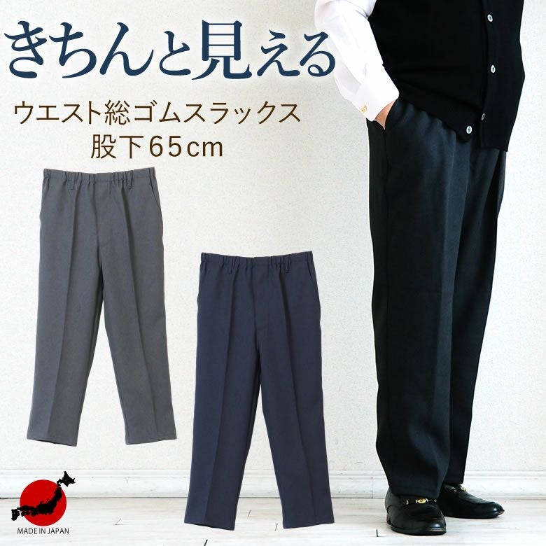 000000003386-01.jpg?size=l&w=