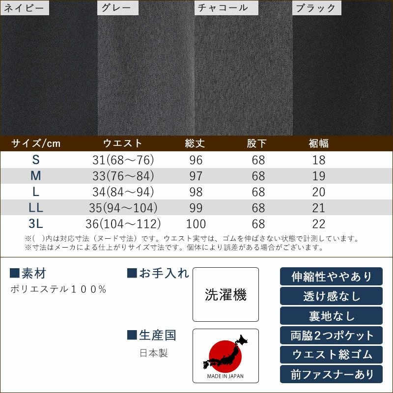 000000003387-05.jpg?size=l&w=