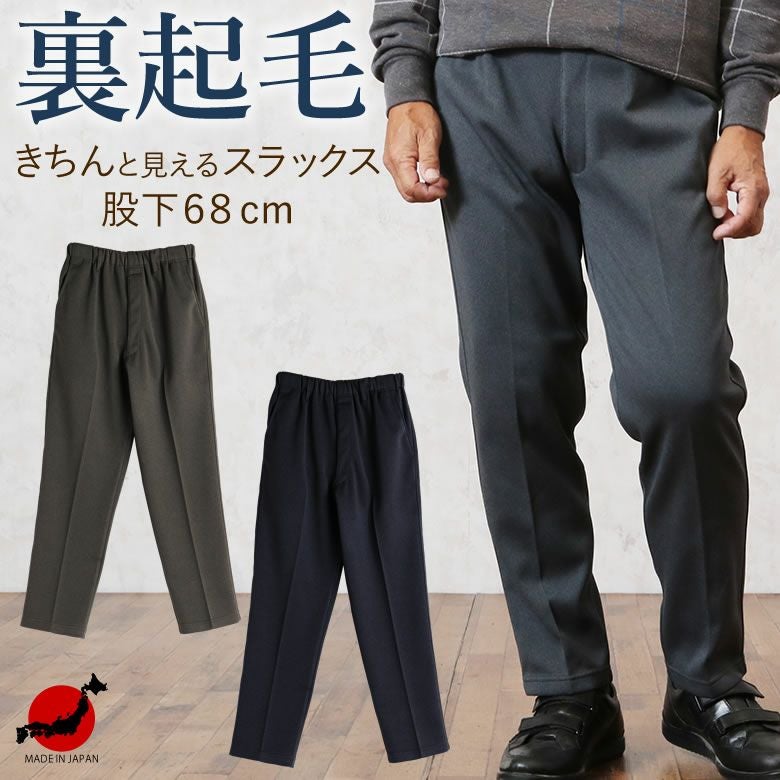 000000003558-01.jpg?size=l&w=