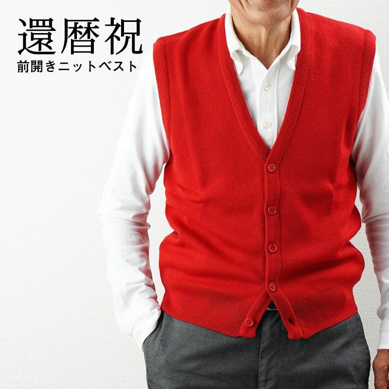 000000003718-01.jpg?size=l&w=