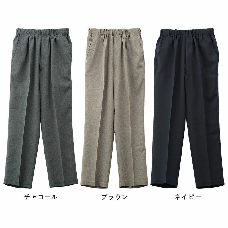 紳士 夏素材 後ろポケット付スラックスパンツ 股下65cm | キテコ byTC