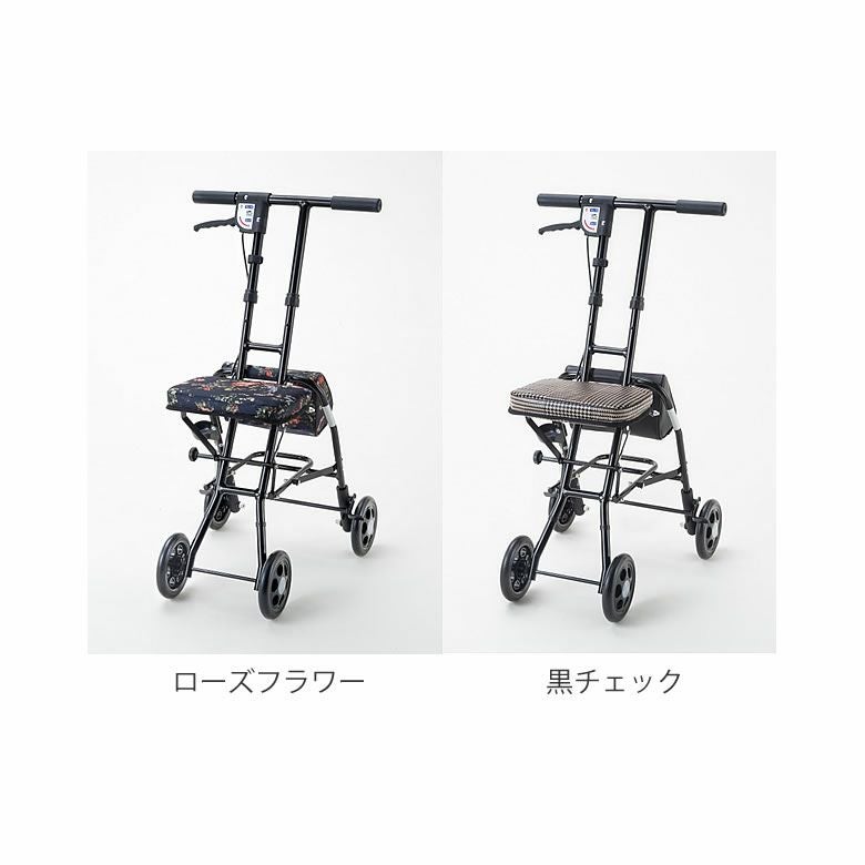 シルバーカー ナフコ スタンダードシルバーカー フルール SLT13の通販｜シルバーカー