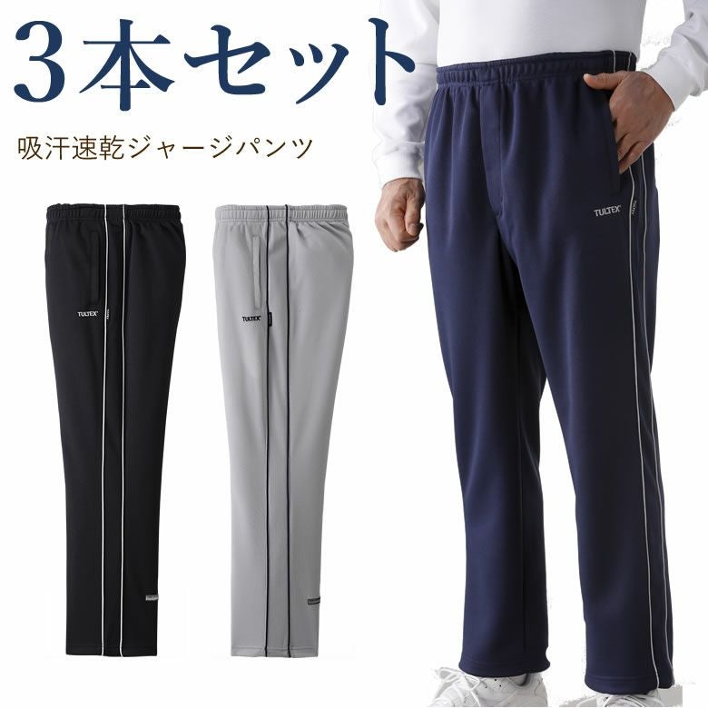 000000003927-01.jpg?size=l&w=