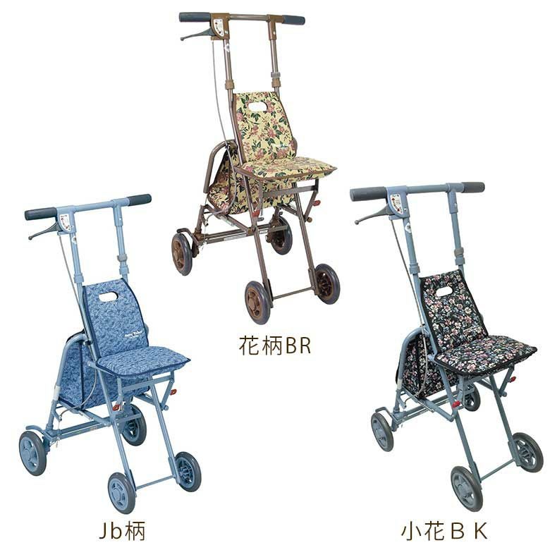 シルバーカー サニーウォーカーAS-III | キテコ byTCマート（シニア