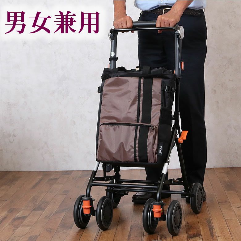 シルバーカー デイリートロリー | TCマート（シニアファッション