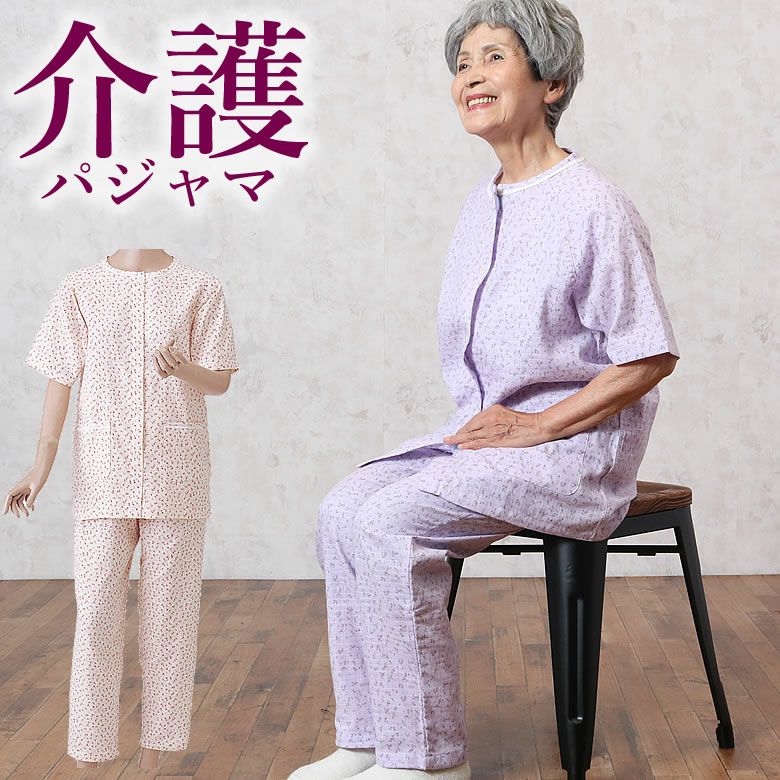 000000004741-01.jpg?size=l&w=