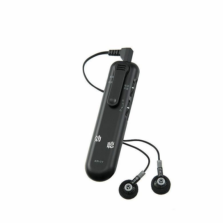 高感度集音器 効聴 | キテコ byTCマート（シニアファッション）