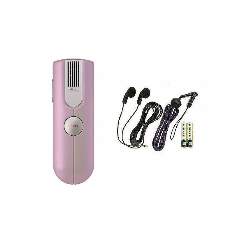 携帯助聴器 ボイスメッセ | キテコ byTCマート（シニアファッション）