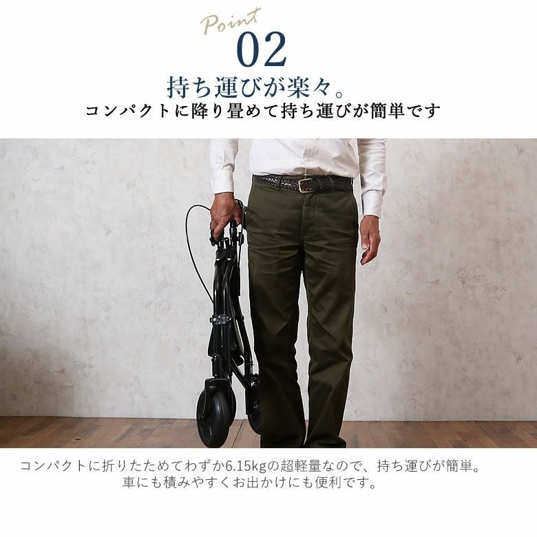 介護用三輪歩行器 ( 歩行車  歩行器 
介護用品 おしゃれ 3輪 高齢者用 老人 お年寄り 福祉用具 ) wh0276_a.jpg