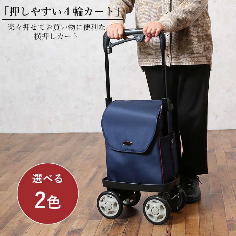 000000004838-02.jpg?size=l&w=