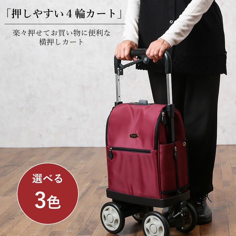 000000004840-02.jpg?size=l&w=