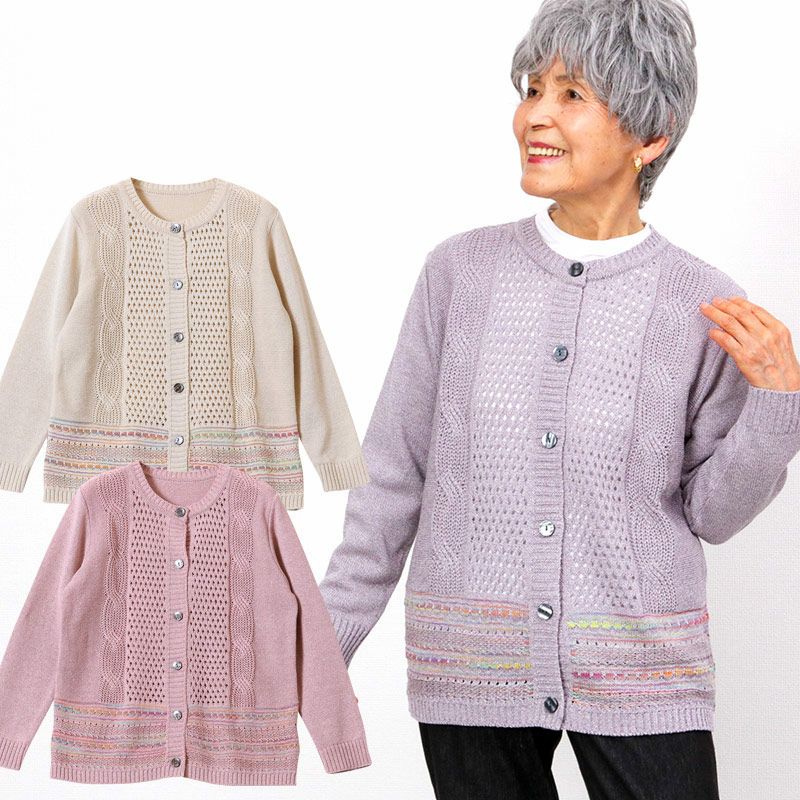 000000004922-01.jpg?size=l&w=