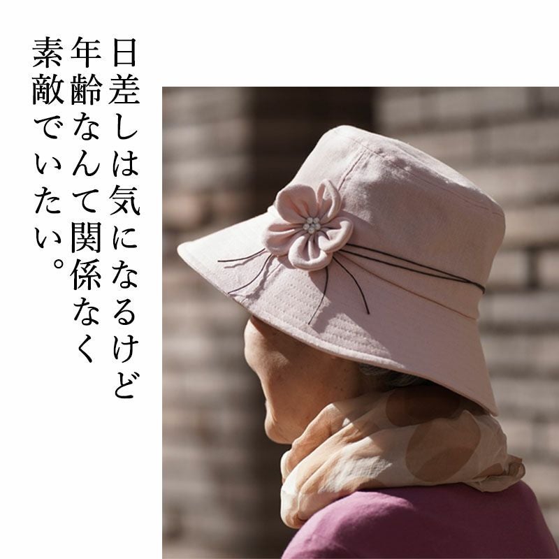アンティーク風 花飾り付き帽子 (オーダー受けつけます) 000000004984-02.jpg?size=l&w=