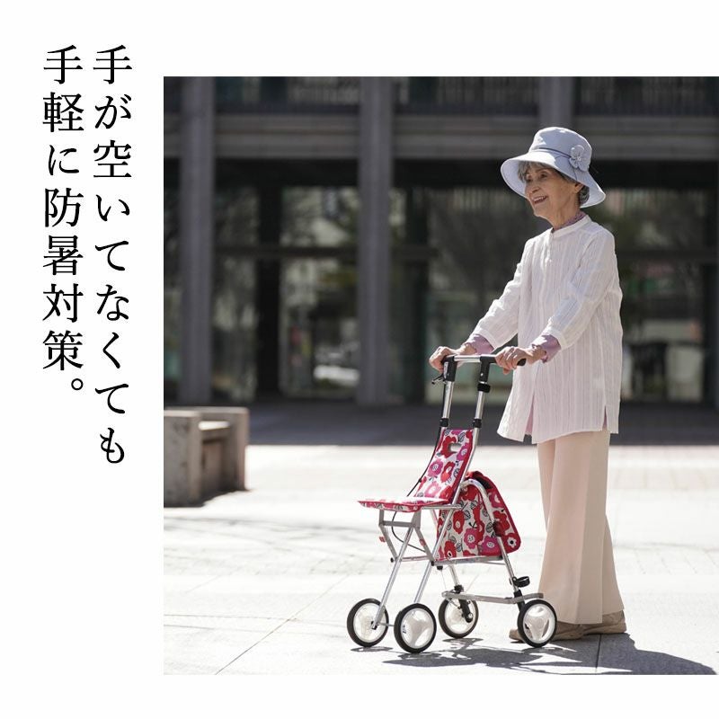 日よけ 帽子 花モチーフ ハット | キテコ byTCマート（シニア