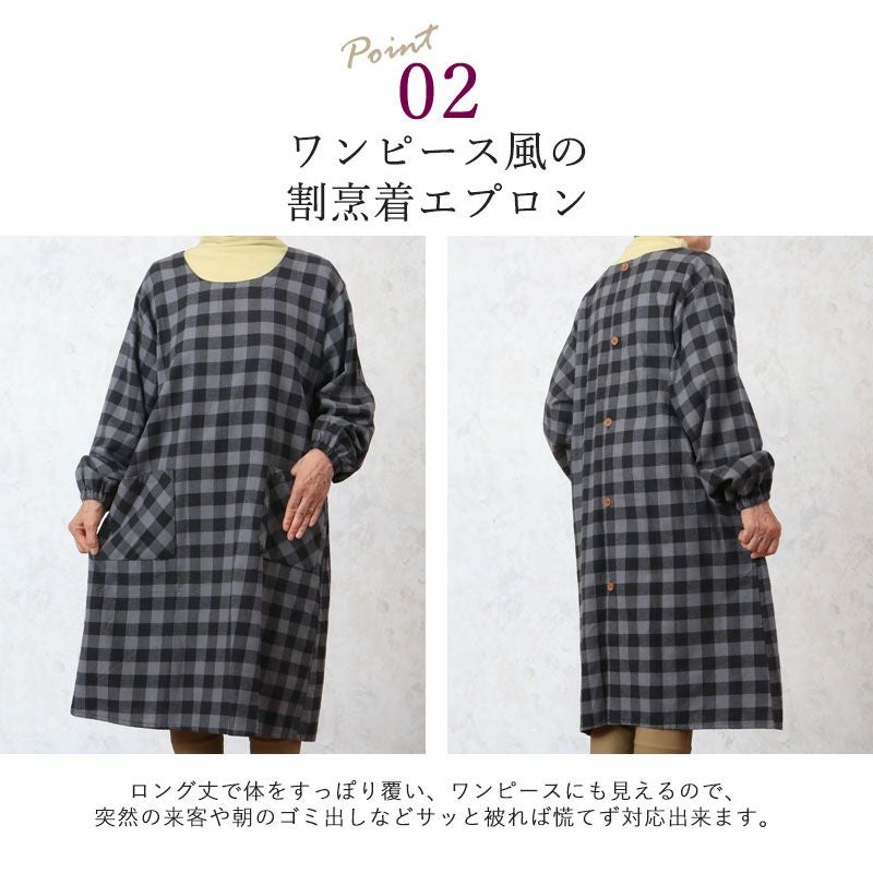 000000005312-03.jpg?size=l&w=