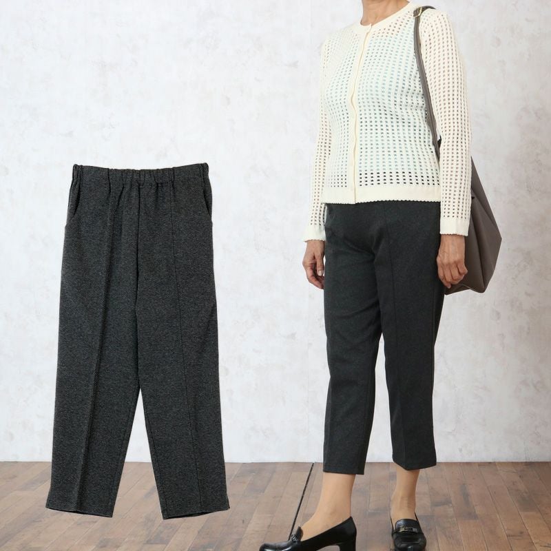 センターステッチ 深履き ヘリンボーン柄 ストレッチパンツ 股下55cm