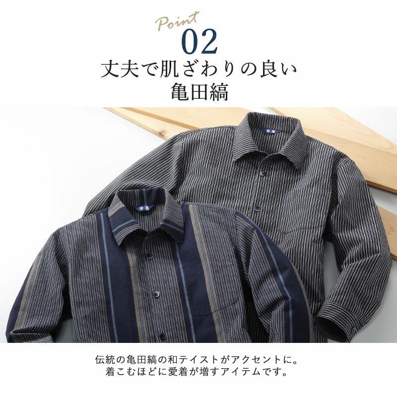 000000006772-03.jpg?size=l&w=