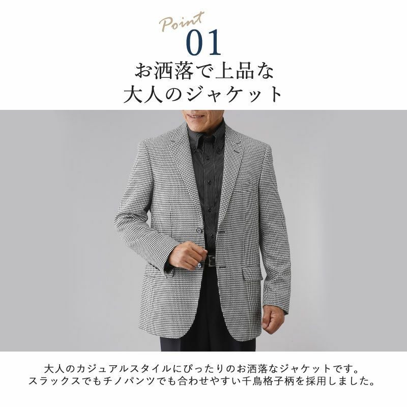 000000006783-02.jpg?size=l&w=