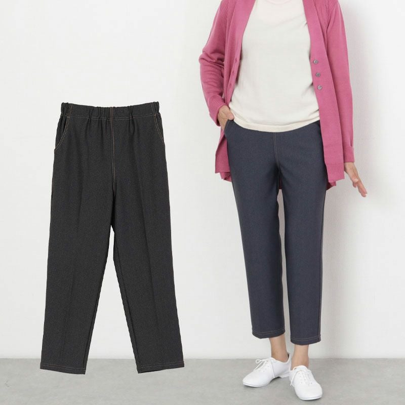 毛玉ができにくい ストレッチ カジュアルデニム風 パンツ 股下58cm