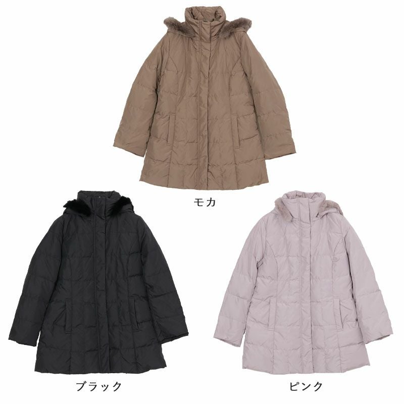 ラビットファー付ダウンコート