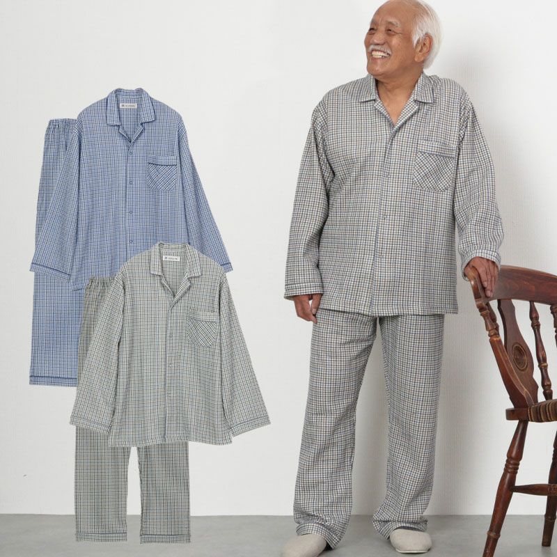 日本製 紳士ソフトキルトパジャマ