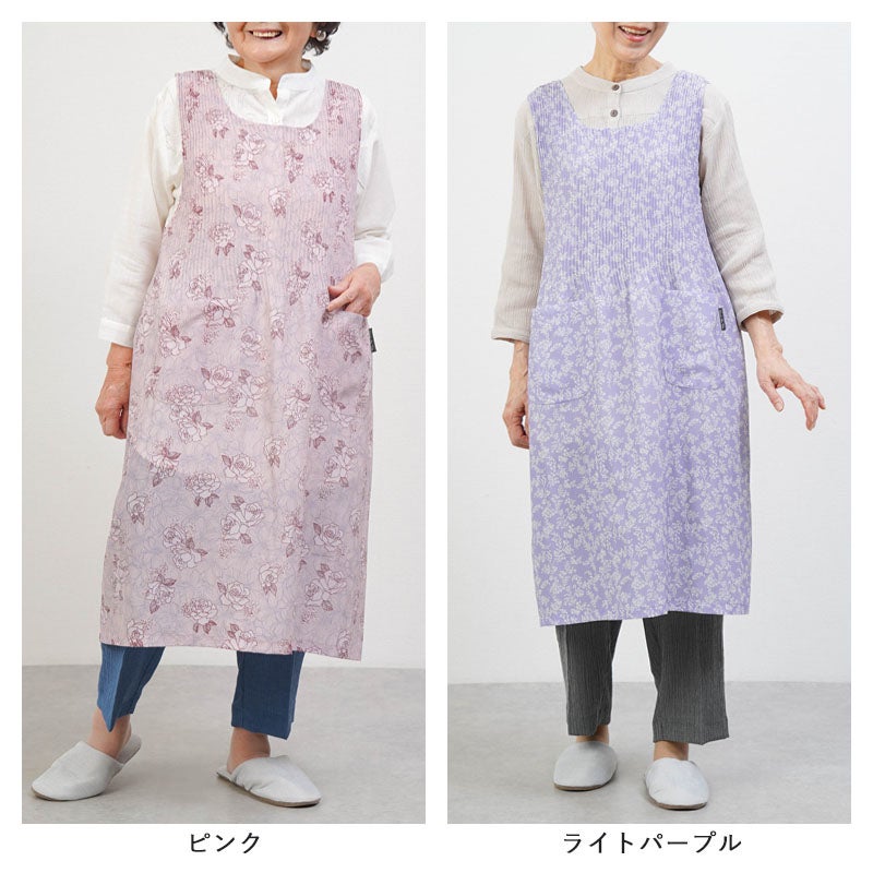 プリーツロングチュニックエプロン