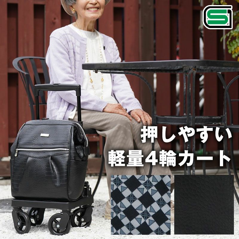 000000007541-01.jpg?size=l&w=