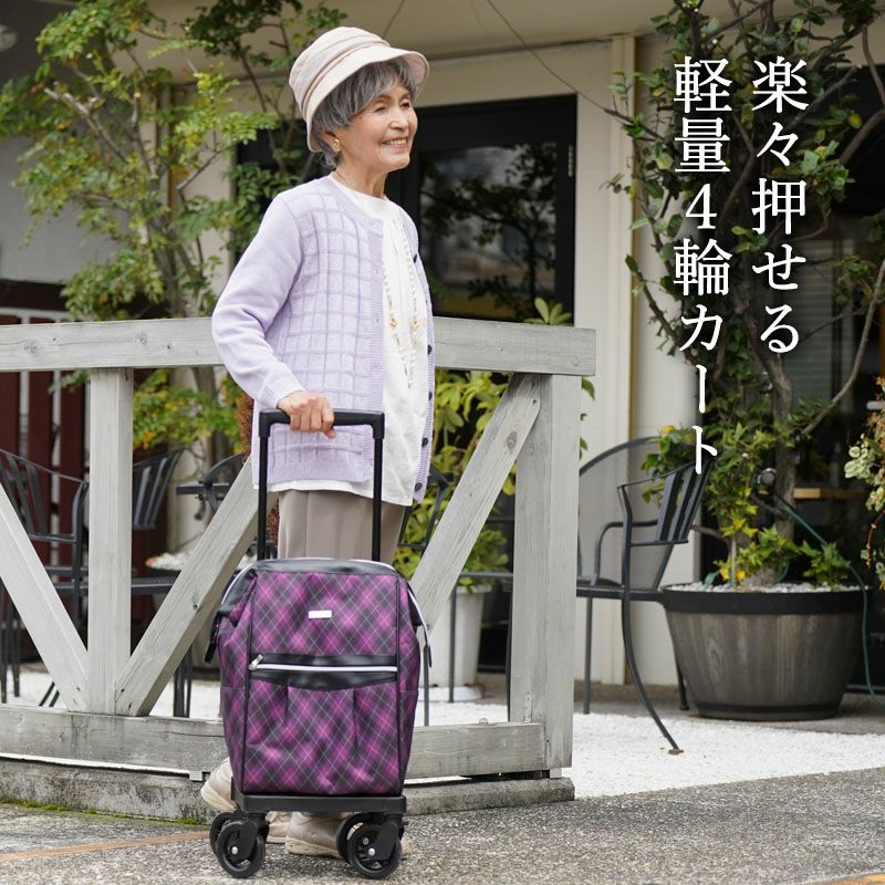 000000007542-02.jpg?size=l&w=