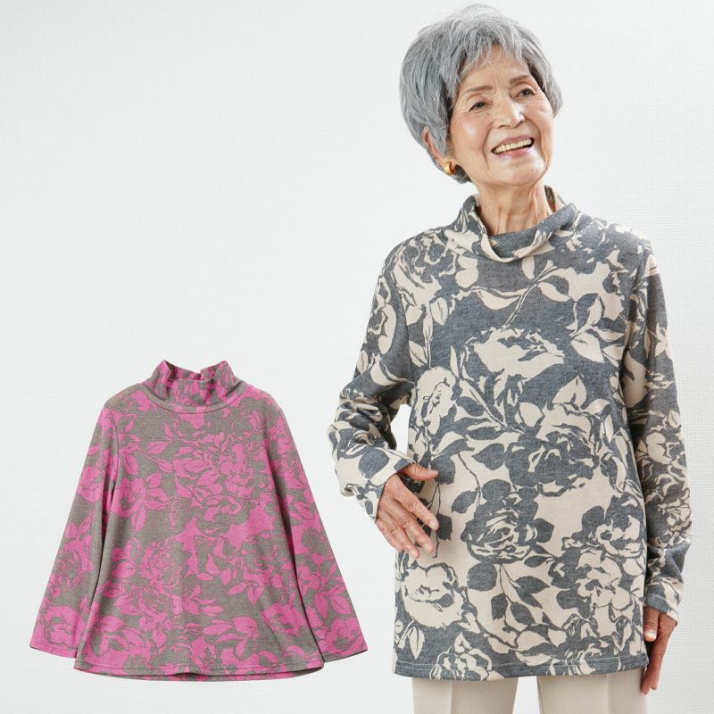 HOLIDAY SUPER 花柄 長袖 カットソー 000000007571-01.jpg?size=l&w=