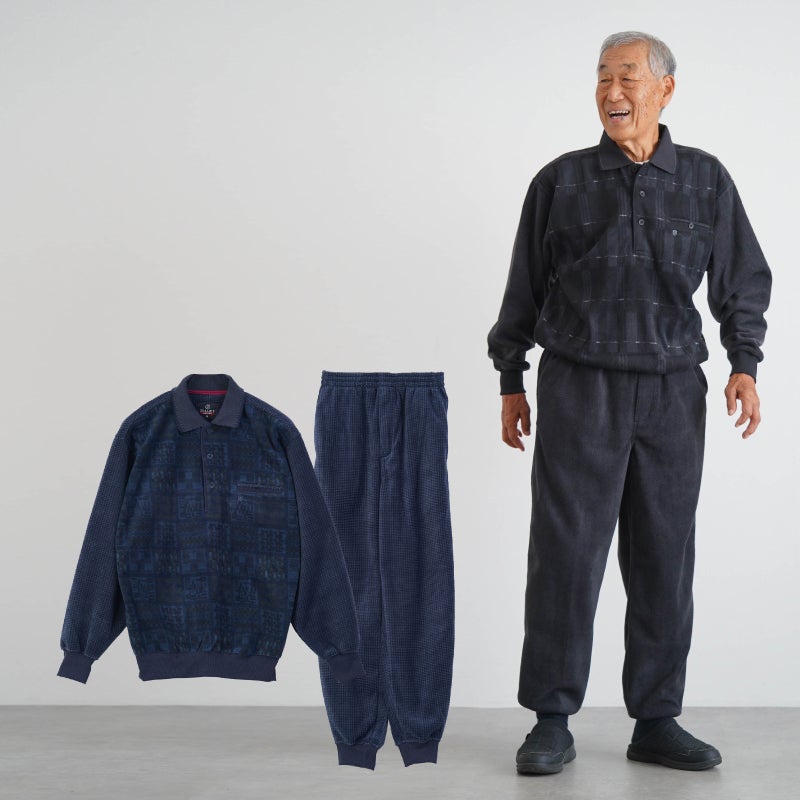 ジャカード 裏起毛フリーストレーナー&裾リブパンツの上下セット