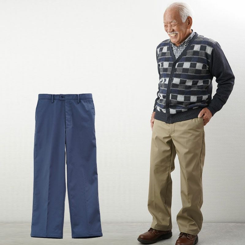 裏フリース後ろゴムチノパン 股下68cm