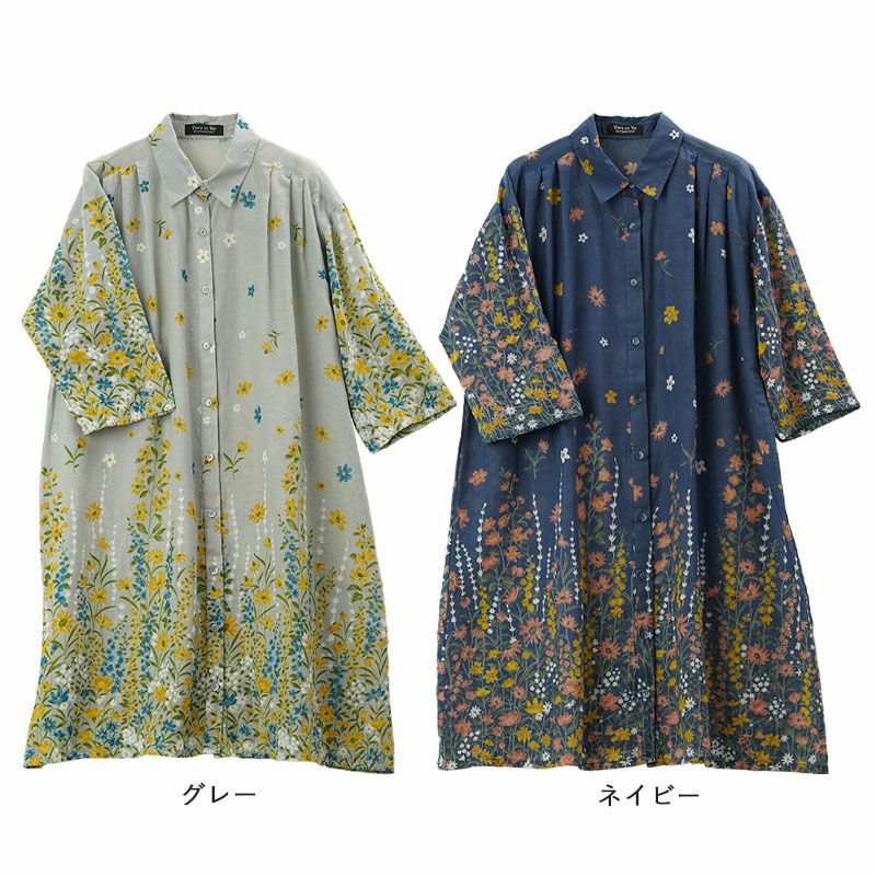 綿100% 花柄プリント七分袖 シャツワンピース
