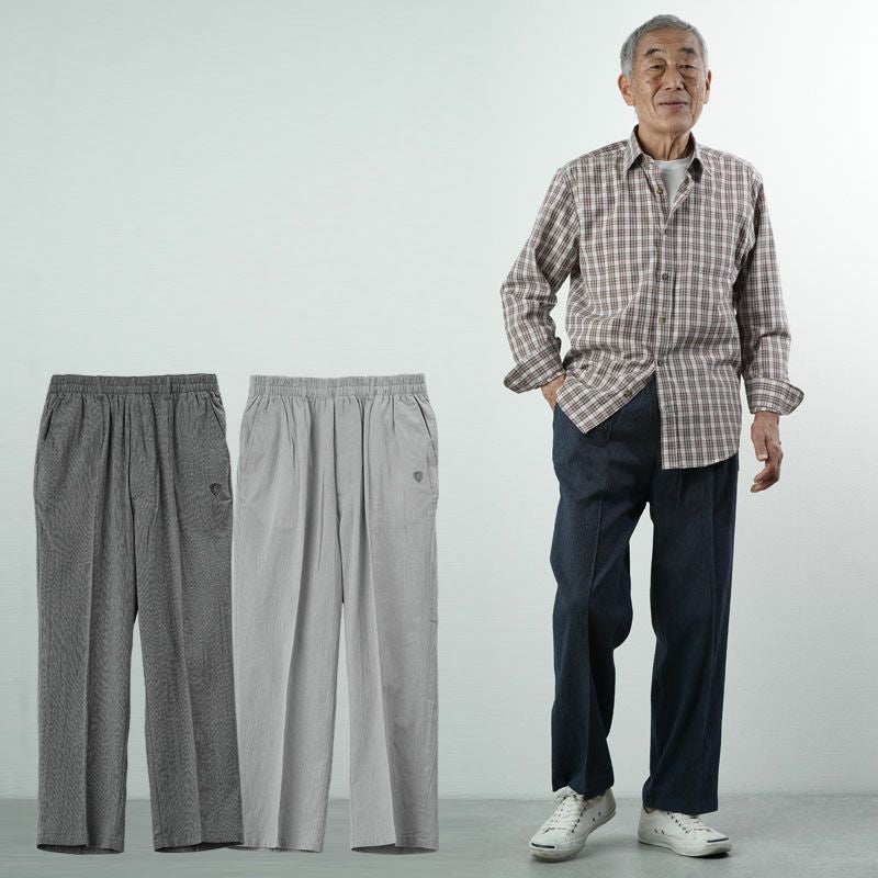 綿100% 製品染め 夏のカジュアルパンツ 股下54cm