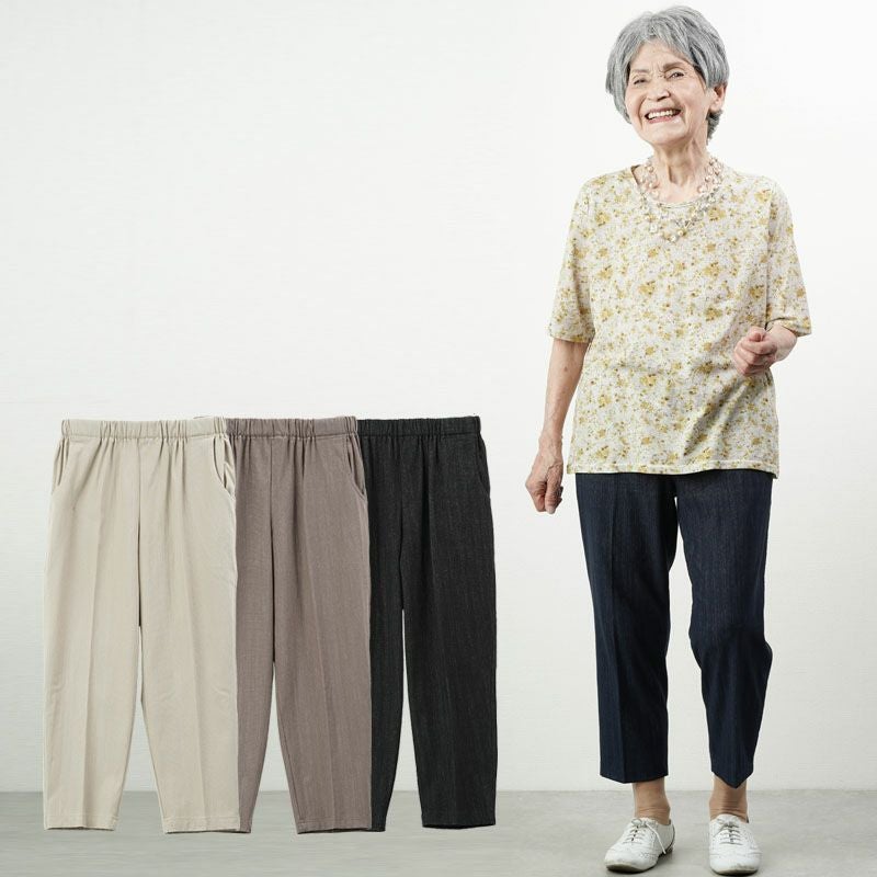 乾燥機対応 夏向き やわらか綿スラブ ストレッチ パンツ 股下55cm