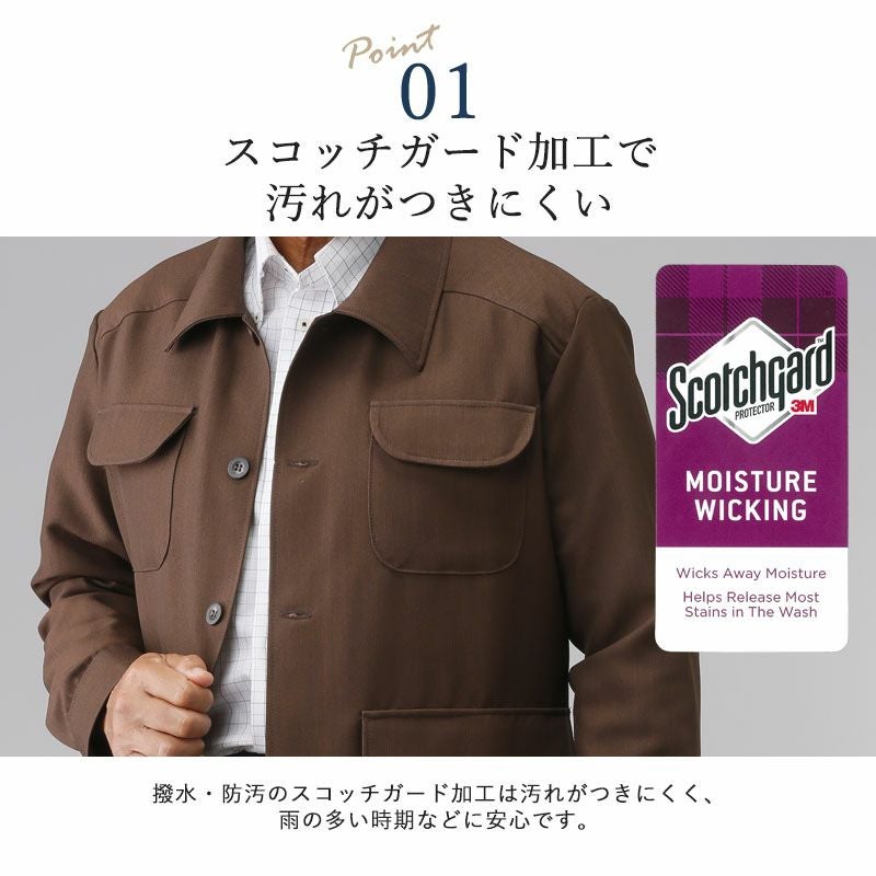 000000007925-02.jpg?size=l&w=