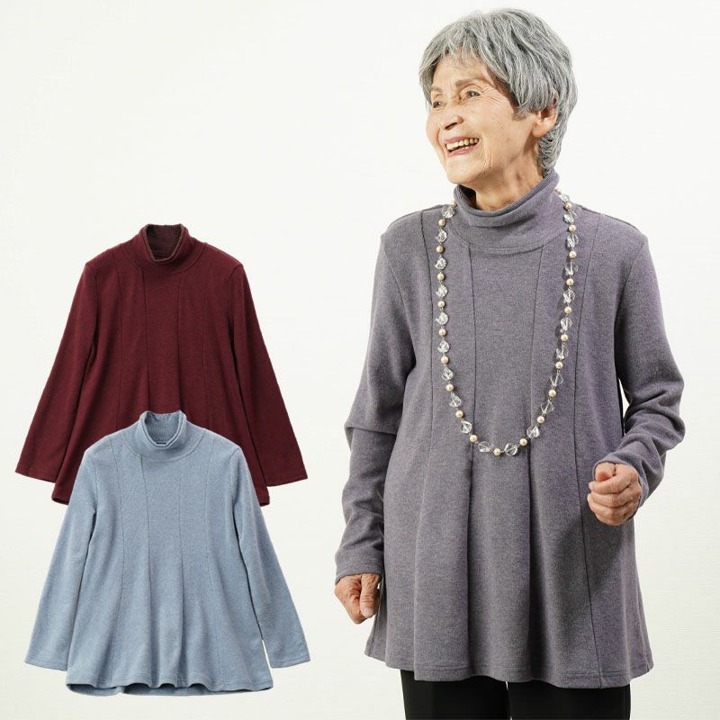 お値下げ♡familiar ♡定番チュニック♡100♡美品♡ チュニック | ファミリア公式サイト